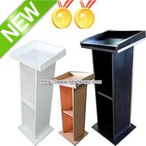 에니퍼 목재강의대 연설대 강연대 교수용강의대 사회대 연단 단상 교단 교탁 선생님책상 사회자책상 행사 웨딩홀 예식장 결혼식장, 백색