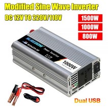태양광인버터 패널 컨트롤러 가정용 순수정현파 MPPT 주택용 1500/1000/800 w 수정 사인파 전원 인버터 듀얼 usb 12 v ~ 220 110 자동차 변환기 태양 광 야, 1500W, 12V, 110V