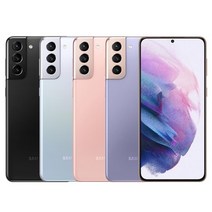 삼성 갤럭시 S21 256GB SM-G991N 새제품 미개봉 SKT KT, 블랙