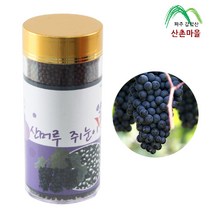 산촌마을 산머루 쥐눈이콩 청국장환 250g, 250g x 6+1통