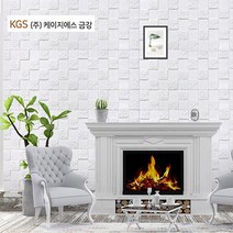 블럭아이 돌출 파벽돌 폼블럭 100 x 70cm 2개 / 접착식, 파벽돌 화이트 100 x 70cm 2개