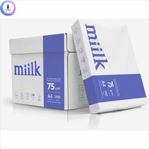 키밍 / 한국제지 밀크복사지(밀크지) 75g A4 2BOX 복사용지