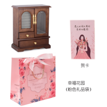 레트로 액세서리 보관상자 목걸이 반지 귀걸이 빈티지 보관함