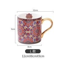 본차이나커피잔 명품커피잔 영국 스타일 럭셔리 모로코 커피 컵과 접시 골드 헨델 머그잔으로 설정 세라믹, 10 Mug L