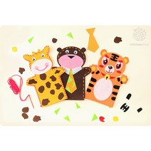 (MH) 민화 펠트손인형 만들기, 사자