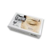 오키드 스모키 언더 클리어 아이 패치 10회분