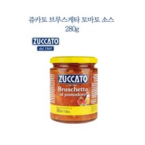 쥬카토 브루스게타 토마토 소스 280g, 1개