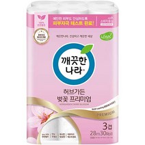 깨끗한나라 허브가든 벚꽃 프리미엄 화장지 28mX30롤/ 천연펄프/ 무형광/ 벚꽃향/ 두루마리, 1개