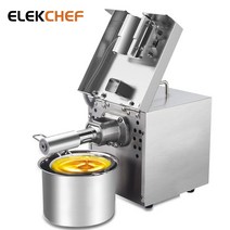 오일 압착 기름 추출기 새로운 스테인레스 스틸 프레스 기계 용 가정용 착유기 220v 사용 가능, 영국