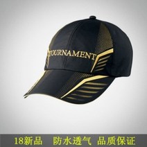 다이와 낚시모자 여름 하프메쉬 하이킹 등산 선상 루어 야구 모자 선캡 방풍 낚시용 바다, D