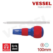 [베셀] 220w 스크류 일자 십자 전공 양용 드라이버 100mm, MODEL:베셀_220w_100mm_양용_드라이버