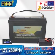 인산철배터리 인산철시동배터리 자동차배터리 차량용배터리 새로운 12v 200ah 250ah 300ah 400ah 500ah lifepo4 배터리 팩 태양열 보트 면세용 bms 철, 12v250ah