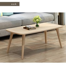 인테리어 원목 쇼파 탁자 어디에 놓아도 어울리는 심플 모던한 디자인으로 심플라이프를 즐기세요 좌식 테이블, 오크