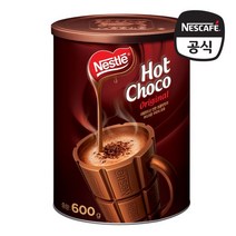 네슬레 네슬레 핫초코 오리지날 600G, 1개