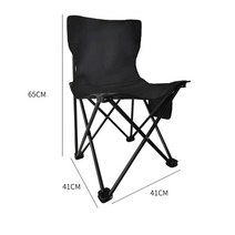 캠핑의자 커밋체어 캠핑좌식의자 그라운드체어 캠핑페어 로우체어 캠핑용의자 VILEAD-경량 접이식 휴대용, 03 Black L