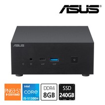 에이수스 ASUS PN63 미니PC 인텔 i5-11300H RAM 8GB + SSD 240GB 데스크탑 초소형 컴퓨터, 64GB, 기본