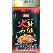 식당 업소 식재료 불맛기름(시아스 500g)X6