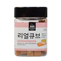 펫슐랭 리얼큐브 알래스카 신선연어&치즈 180g [유통기한23년6월16일]