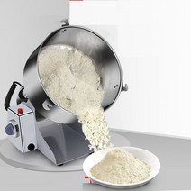 대형 곡물 분쇄기 4.5kg 가정용 한약재 믹서기 파쇄기 방앗간기계 약초 고추 초미세 제분기 다지기 오곡 다지기, E_800g(304)