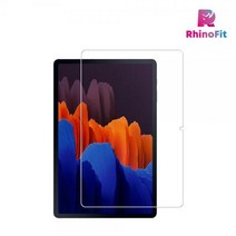 라이노 핏 (갤럭시탭 S7플러스) 강화유리 보호필름 0.33mm, 1개
