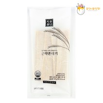 꿀단지몰 해썹인증 태평 곤약쫀디기 120g 간식/여행/등산/낚시/안주/선물, 10개