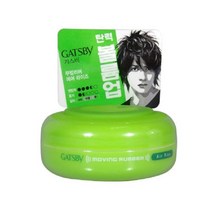 갸스비 무빙러버 에어 라이즈 80g