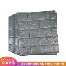 접착식 파벽돌 롱브릭 타일 개대 벽돌 벽 스티커 벽지 거실 침실 벽 장식 방수 벽 자체, 실버 그레이 35x38cm