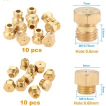 화목난로 부품 프로판 lpg 가스 파이프 온수기 diy 버너 부품 황동 제트 노즐 및, 한개옵션0