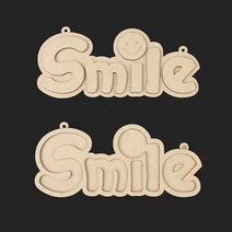 레터링데코판 Smile (2개입)
