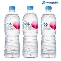 진로석수 1Lx24pet/미네랄/생수/사무실생수배달, 상세페이지 참조