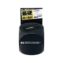GATSBY 갸스비 퍼펙트 홀드 왁스 엑스트라 하드 60g
