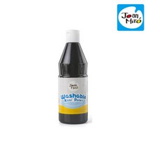 지워지는 수성 페인트 검정500ml 어린이미술 감성물감 선명