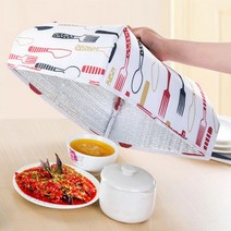 밥상보 상커버 밥상커버, 1개