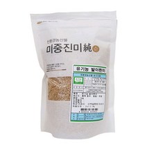 [농협] 유기농 발아현미 1kg, 단품