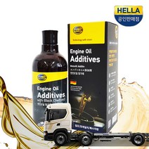 스카니아 G540 엔진오일코팅제 첨가제500ml, 본상품