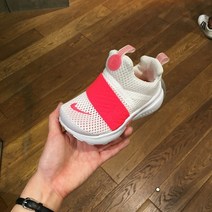 [이라운드몰]나이키 프레스토 익스트림SE AA3514 100