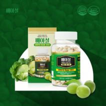 배아실 양배추에 매실을 더한 무농약 국내산 유기농 양배추환 비타민U 50일분, 3개