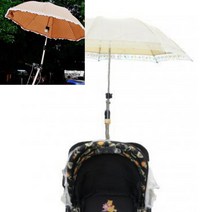 자전거 우산 거치대 우산꽂이함 사무실우산꽂이 우산보관대