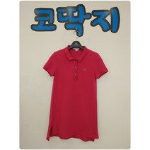 여02513 라코스떼정품 반팔카라티 미니원피스 중고구제 코딱지구제