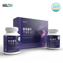 발효율피 분말 정 율피 효모 L- 엘 카르니틴 식약처인정 엘카르니틴 가루 차 껍질 카르티닌 유기농 풋사과 엘라그산 식약청 인정 플란타김치유산균 캡슐 중성지방 효능 추천 180정, 기리수600mg180정x2세트