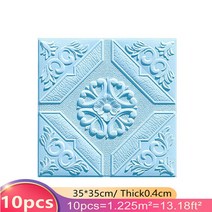 마이너스몰딩 천장 3D 자체 접착 폼 벽돌 벽 스티커 방 장식 DIY 벽지 배경 코트 스타일 주방 10 개, Blue A