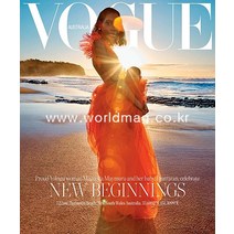 Vogue Australia 2021년9월호