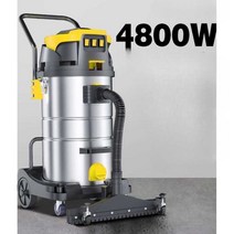 업소용 청소기 대용량 가게 공장 바닥 건물 산업용, (4800W) 80L 2.5m 파이프 표준형