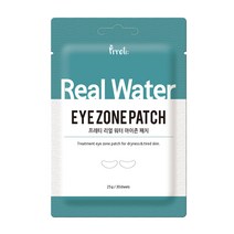 프레티 리얼 워터 아이존 패치 25g, 1개