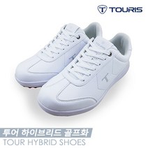 [기타] 투어리스 18 투어 하이브리드(TOUR HYBRID) 골프화 [화이트] [남녀공용, 색상:화이트 / 사이즈:255mm, 상세 설명 참조