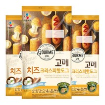 CJ제일제당 고메 치즈크리스피 핫도그 425g (냉동) 3개