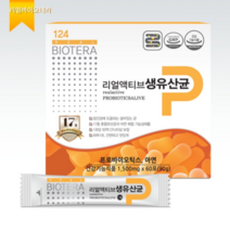 아미코젠 hy 프로바이오틱스 50억 리얼액티브 17종 생유산균 아연 스틱 1.5gx60포 2개월, 2개