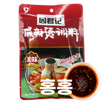 홍홍 중국식품 주군기 마라탕 (매운맛) 마라소스, 160g, 1개