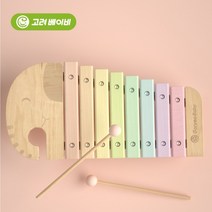 베리악기 가방 실로폰 27K 분홍, 5개
