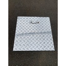 알루미늄 체크판 맨홀 제작 3T 1000x1000(mm) (높이 30mm)